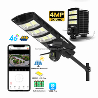 Hongnaer 4MP 4G LTE Wireless Solar Power Surveil Security PTZ Camera V380 Pro Outdoor 4G Sim Card CCTV Solar Street Light Camera