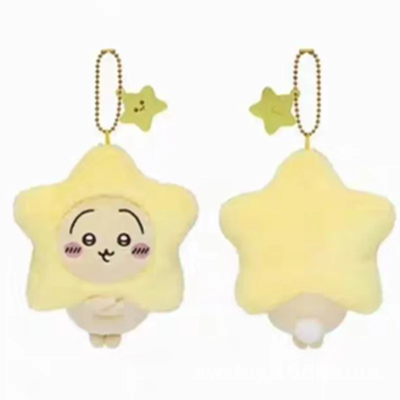 치이카와 스타 위시 시리즈 플러시 키체인 – 귀여운 우사기 하치와레 비행 다람쥐 봉제 인형 오각별 펜던트 선물