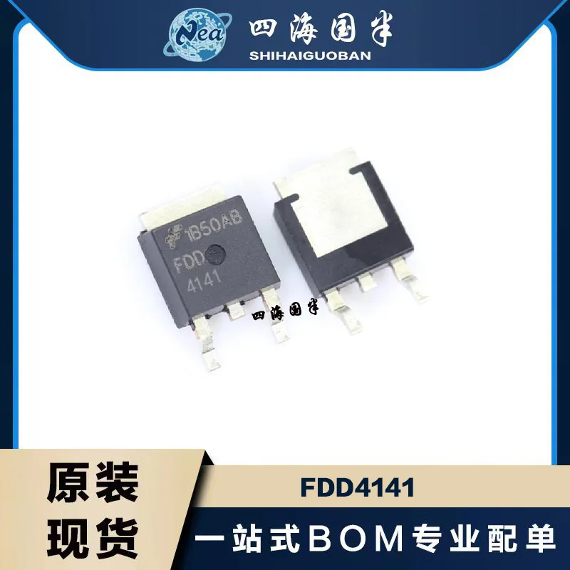 10PCS Electronic Components  FDD2670 TO-252 FDD3672 MOSFET N-CH