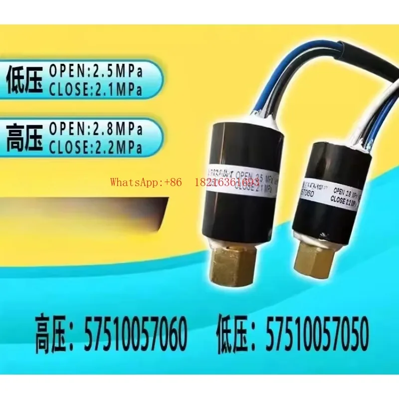 Limited Offer Original RTXA Three-Wire Pressure Switch High Low Voltage Switch 57510057060 57510057050