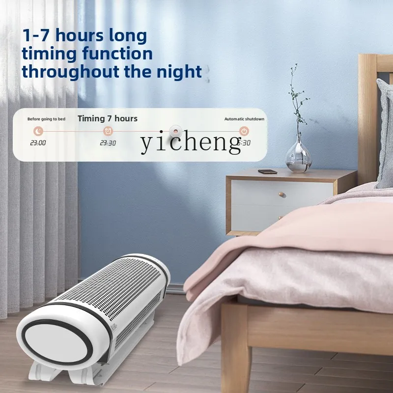 ZK electric fan household air circulation large wind voice Bluetooth remote control ultra-quiet wall-mounted fan