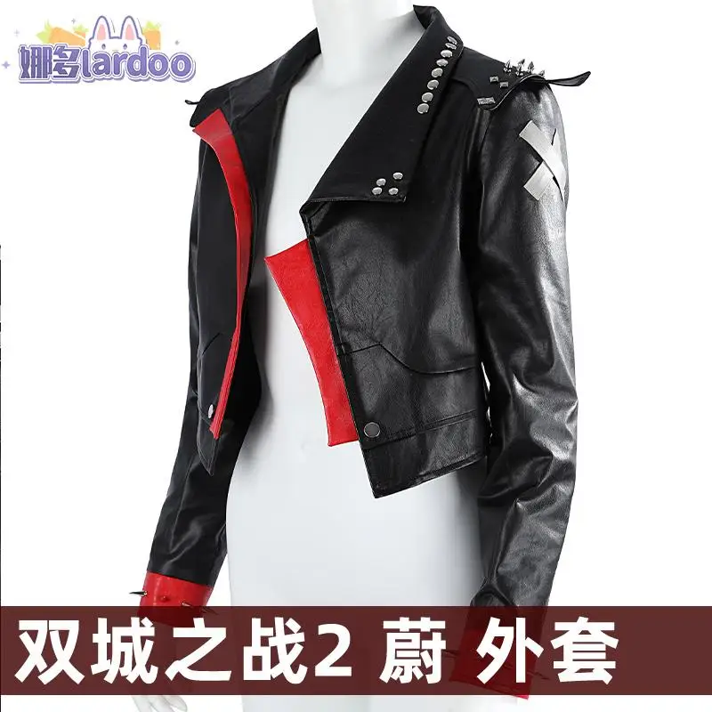 Game LOL Arcane Season 2 Vi Cosplay Costume Wig Vi Leather Coat Outfit Black Hair Halloween Christmas New Year Party For Women