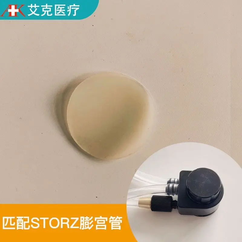 

Силиконовые пленки STORZ (старая модель), совместимые с трубкой Peng Gong