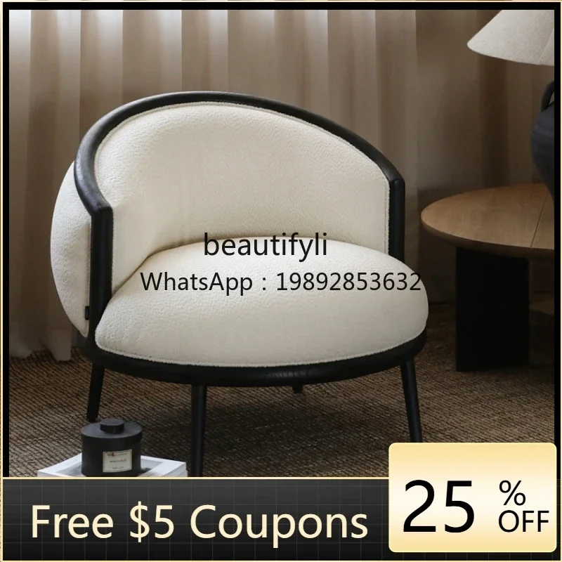

FF French Retro Chic Style Modern Minimalist Living Room Fabric Craft Leisure Chair