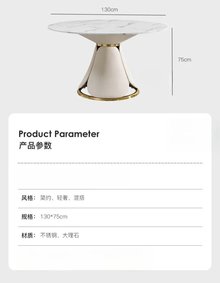 طاولة طعام مستديرة من الرخام، طاولة طعام منزلية ذات إحساس عالٍ، طاولة طعام مستديرة عائمة صغيرة #5