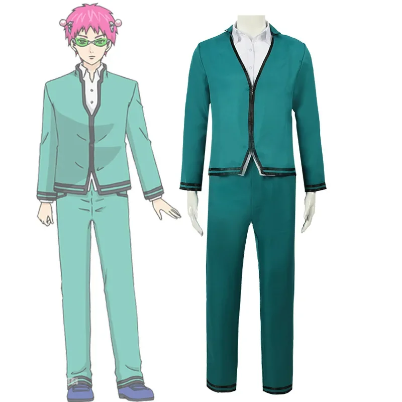 The Disastrous Life of Saiki K. Kusuo Teruhashi Kokomi Cosplay Costumes Wig Anime Uniform Clothes Halloween Carnival Man Woman