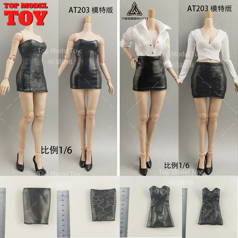 ชุดเดรสสั้นรัดสะโพก D11 1/6  กระโปรงหนังแบบไม่มีสาย  อุปกรณ์เสริมสำหรับตุ๊กตาแอคชั่นฟิกเกอร์หญิงขนาด 12 นิ้ว