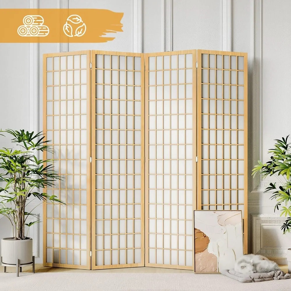 

4 Panel, 5.9 Ft, Natural, Screens & Room Dividers