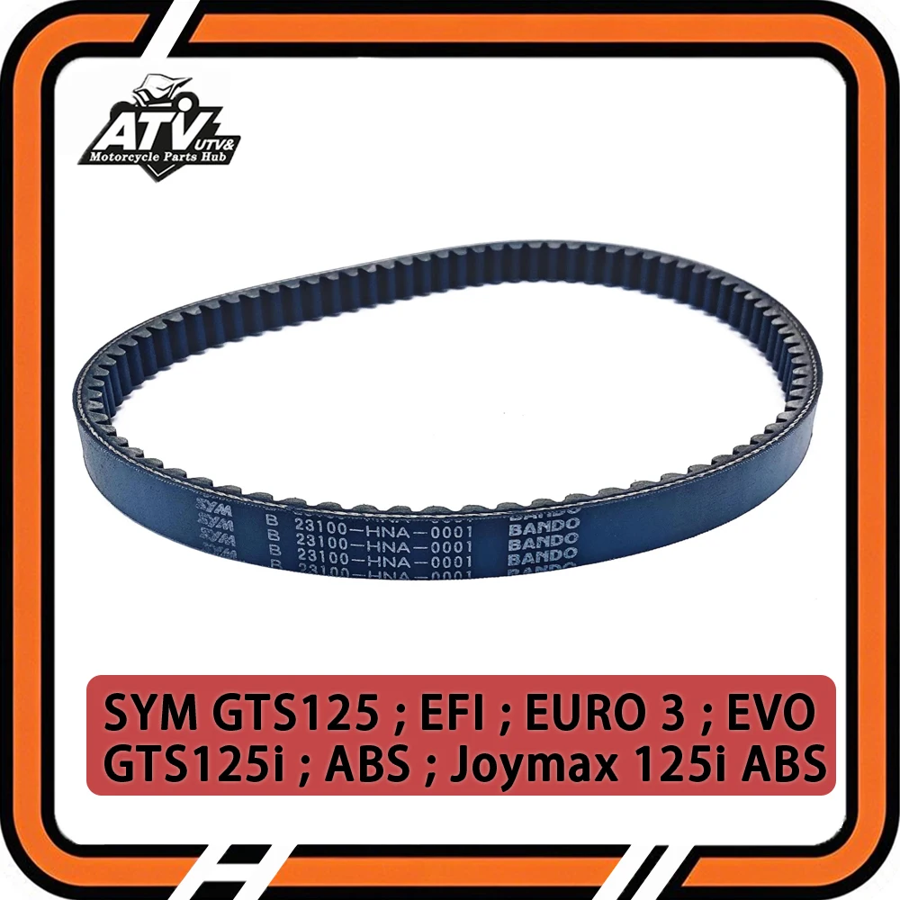 

Мотоциклетные ремни, трансмиссионный ремень для SYM Joymax 125i ABS GTS125 EFI EURO 3 GTS125i ABS GTS125 EVO 23100-HNA-0001(0000)