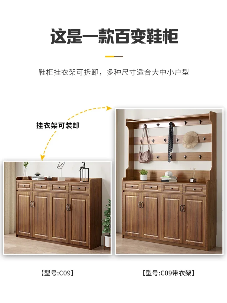 Solid Wood Home Doorway Simple Modern Living Room Hall Cabinet Multi-Functional Clothing Cabinet Clothes Rack