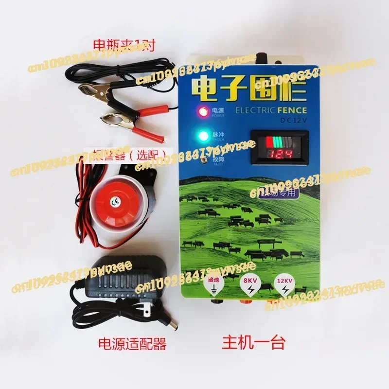 In Stock ZICHEN Factory 20km farm waterproof electronic fence energizer 5J electric fence pulser pasture energy controller view 4