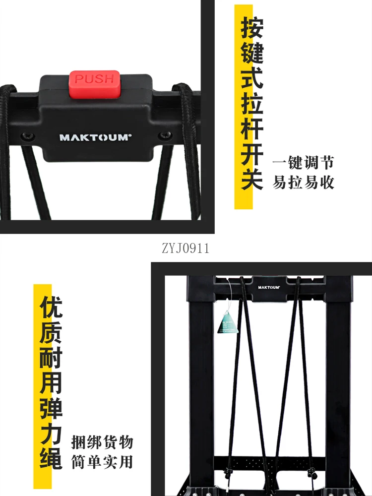 Small trolley folding trolley trolley handling cargo heavy luggage trailer