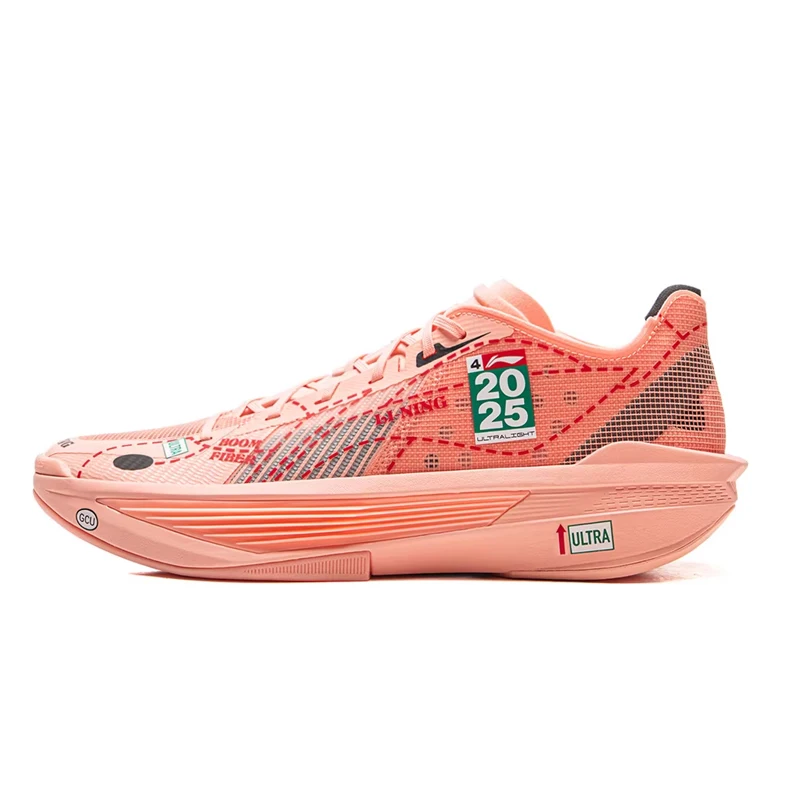 Li Ning ultra light 2025ULTRA LIGHT ultra basketball shoes men's low cut practical cushioning rebound sports shoes