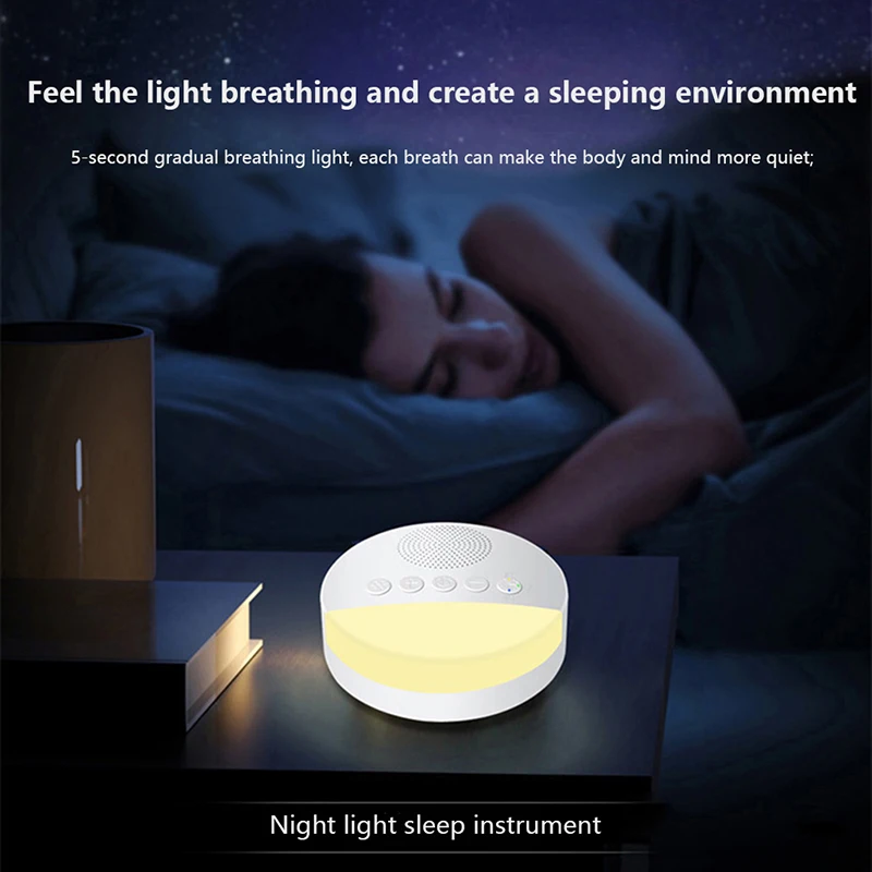 Baby White Noise Machine USB Rechargeable Timed Shutdown Sleep Machine Baby Sleep Noise Sound Player Night Light Timer