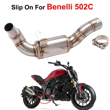 Slip on exhaust pipe system for Benelli 502 c 502C motorcycle middle link escape Moto muffler stainless steel