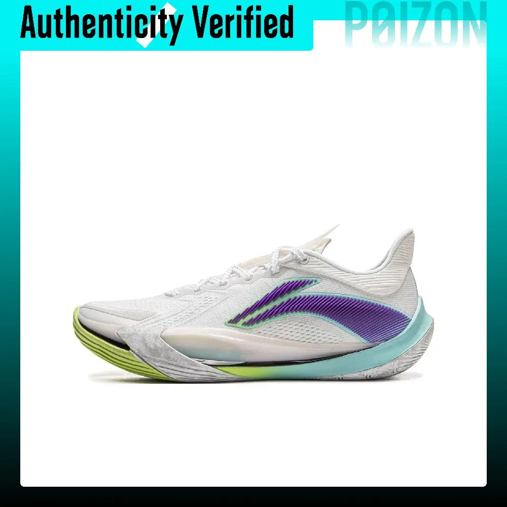 Li Ning Sonic 13v2 Cushioning Slip Resistant Abrasion Resistant Breathable Rebound Grip Low top Basketball Shoes Men's ABAV075-3