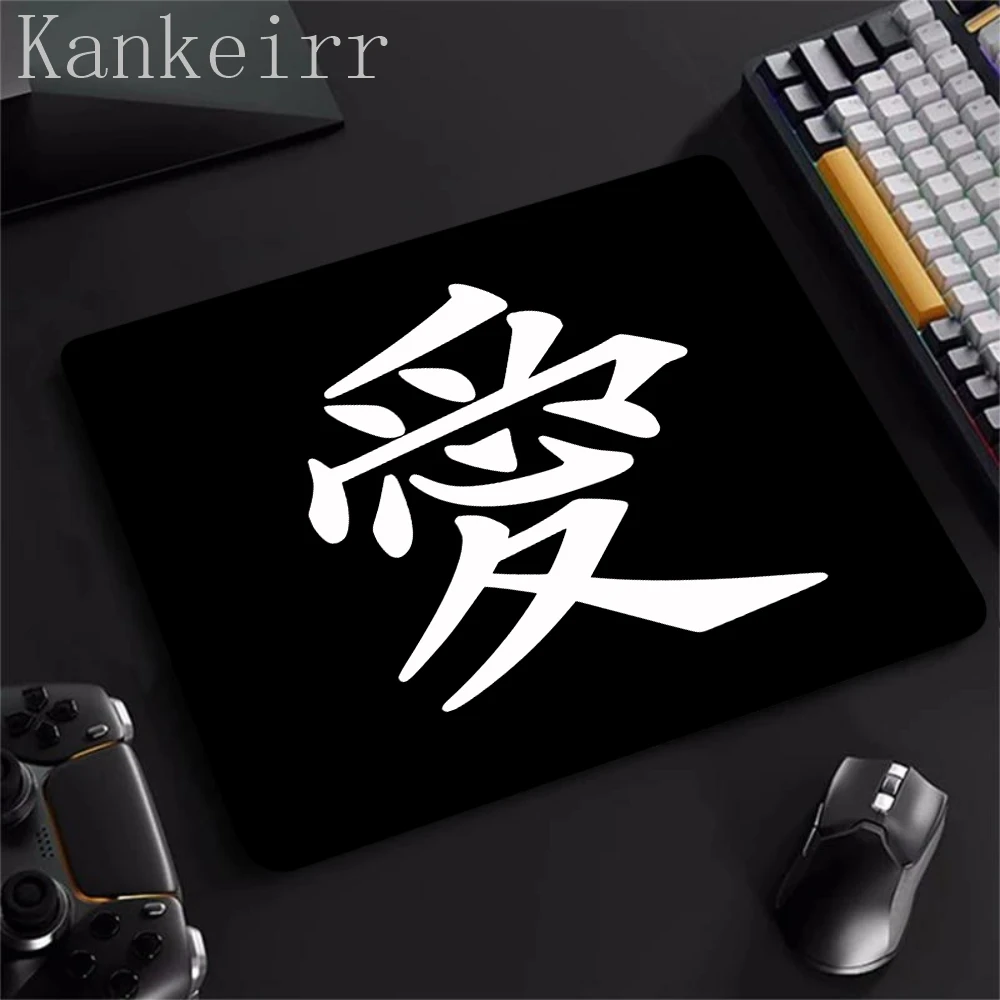 Chinese Character "Love"  Gaming Mouse Pad XS Mousepad Game Professional E-Sports Small Mouse Mat Locking Edge Laptop Desk Mat