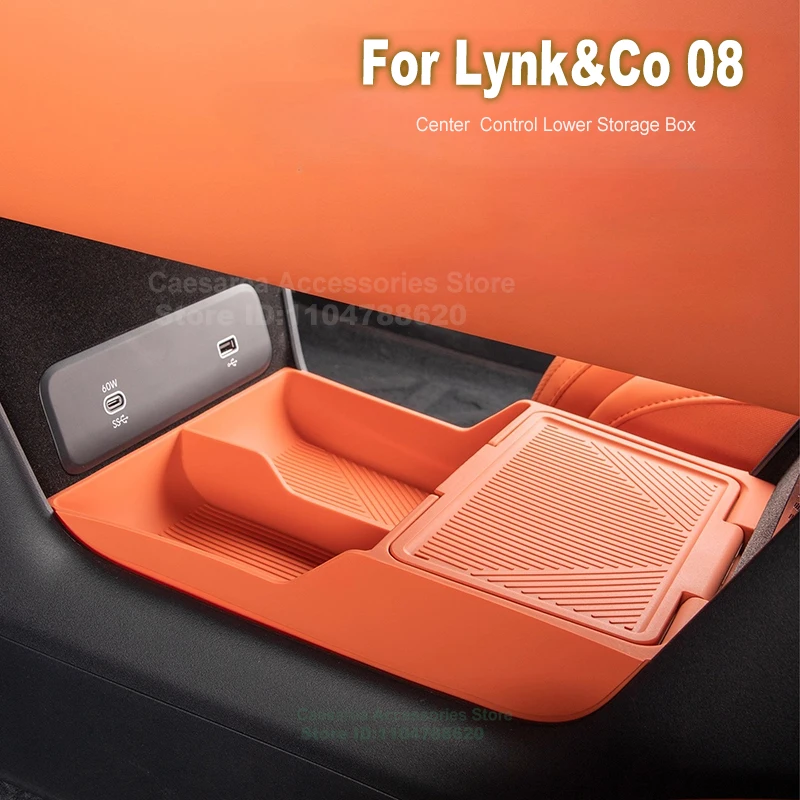 

for Lynk & Co 08 2026 Car Central Control Lower Storage Box Original Car Color Silicone Protective Pads Car Interior Accessories