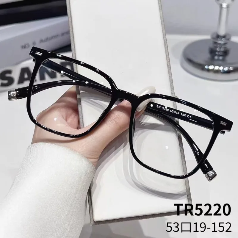 

​​2025 Retro Blue Light Blocking Glasses Unisex, TR90 Frame Anti Eyestrain for Computer Work & Reading Luxury​​