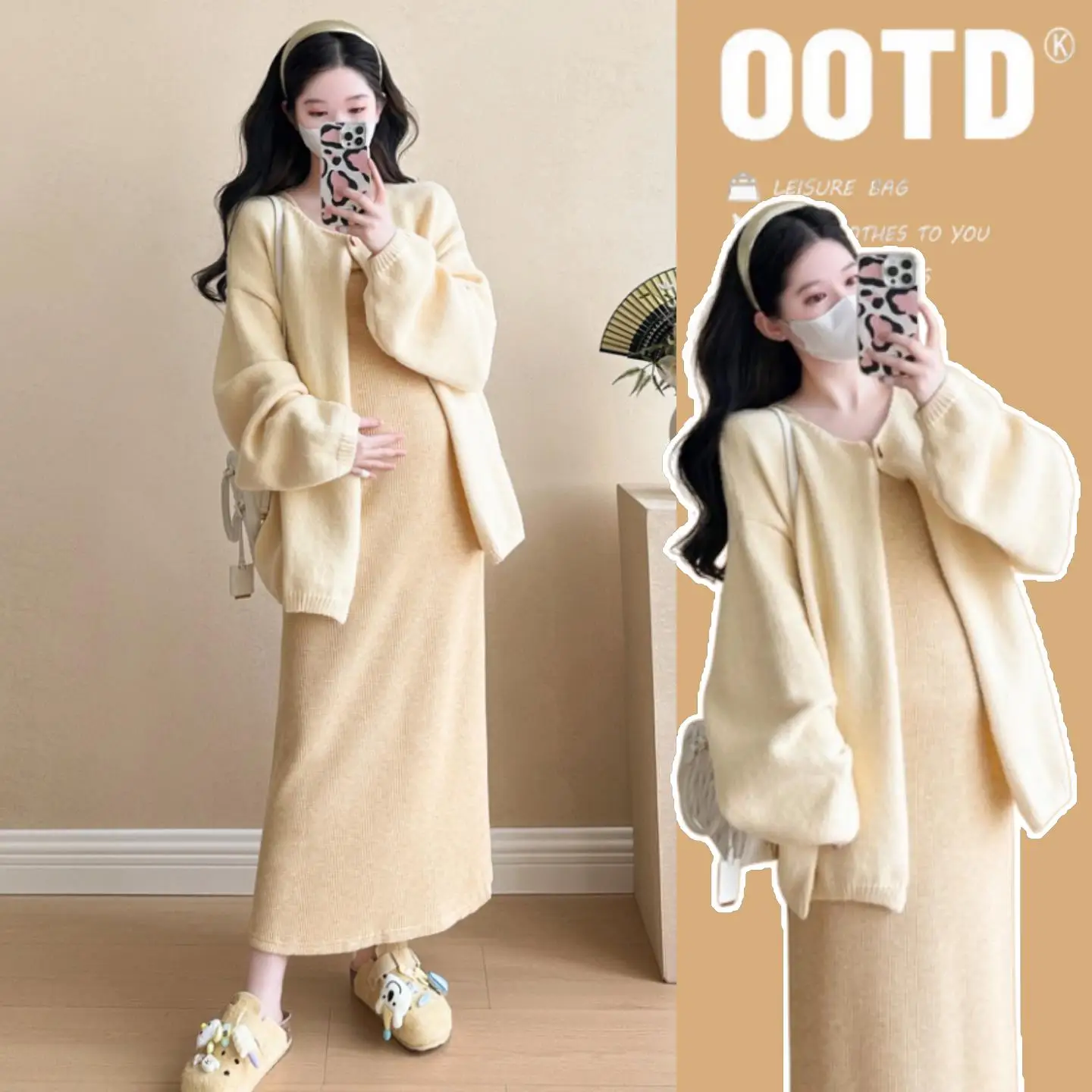 spring-autumn-maternity-dress-sweater-cardigan-two-piece-set-women-pregnant-clothes-thickened-knitted-pure-color
