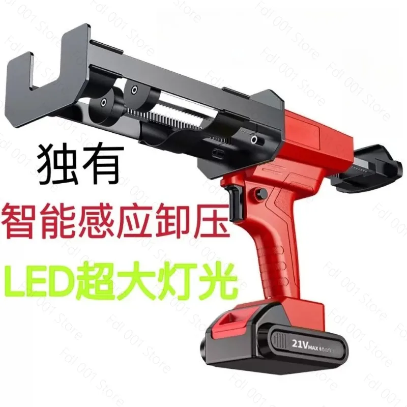 21V Cordless Grout Gun, Dual Tube Automatic Electric Caulk Tool for Tile Joint, Rechargeable Lithium Battery Injector