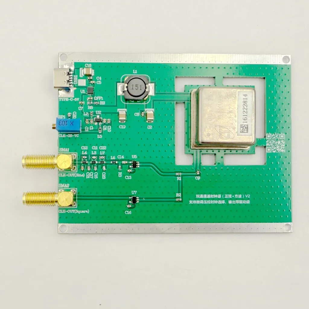 10M OCXO Board, Constant-temperature Crystal Oscillator, 10MHz, Good Stability, Sinusoidal Wave Output Low-pass