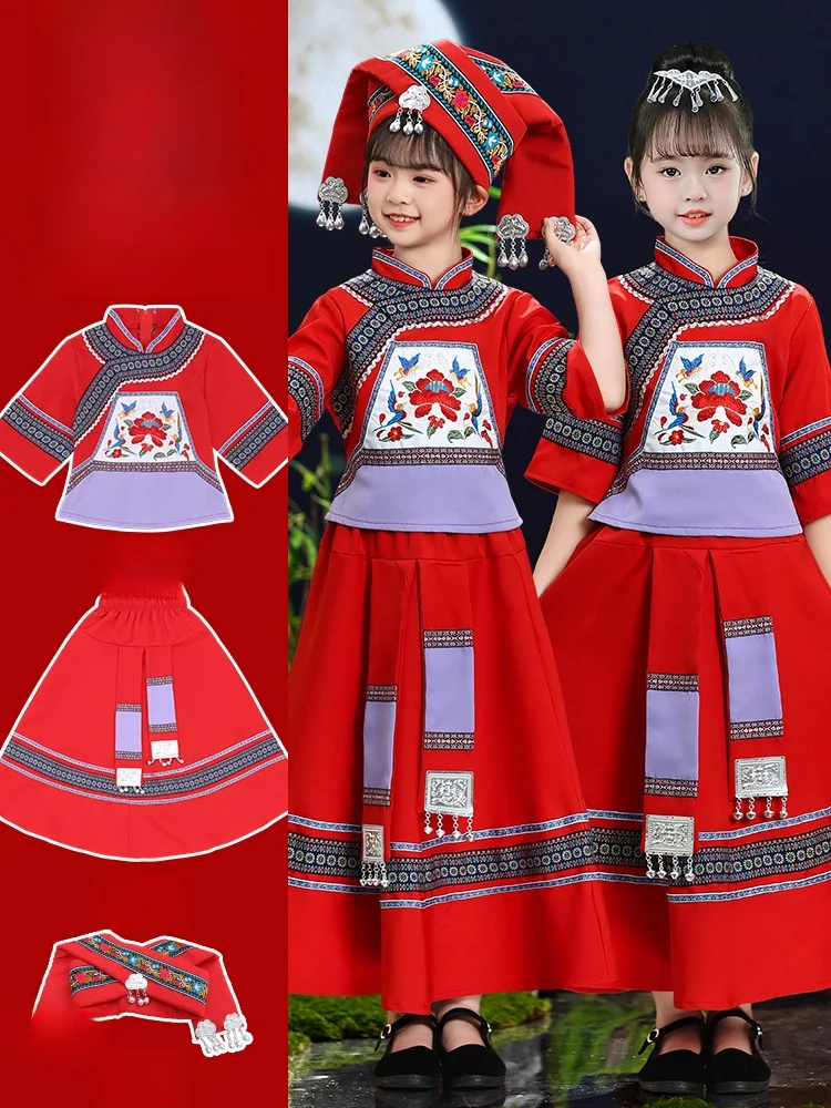 

Новый детский костюм Миньори 2026 года, длинная юбка в этническом стиле народности чжуан из Гуанси, футболка для малышей, полиэстер, традиционный национальный наряд