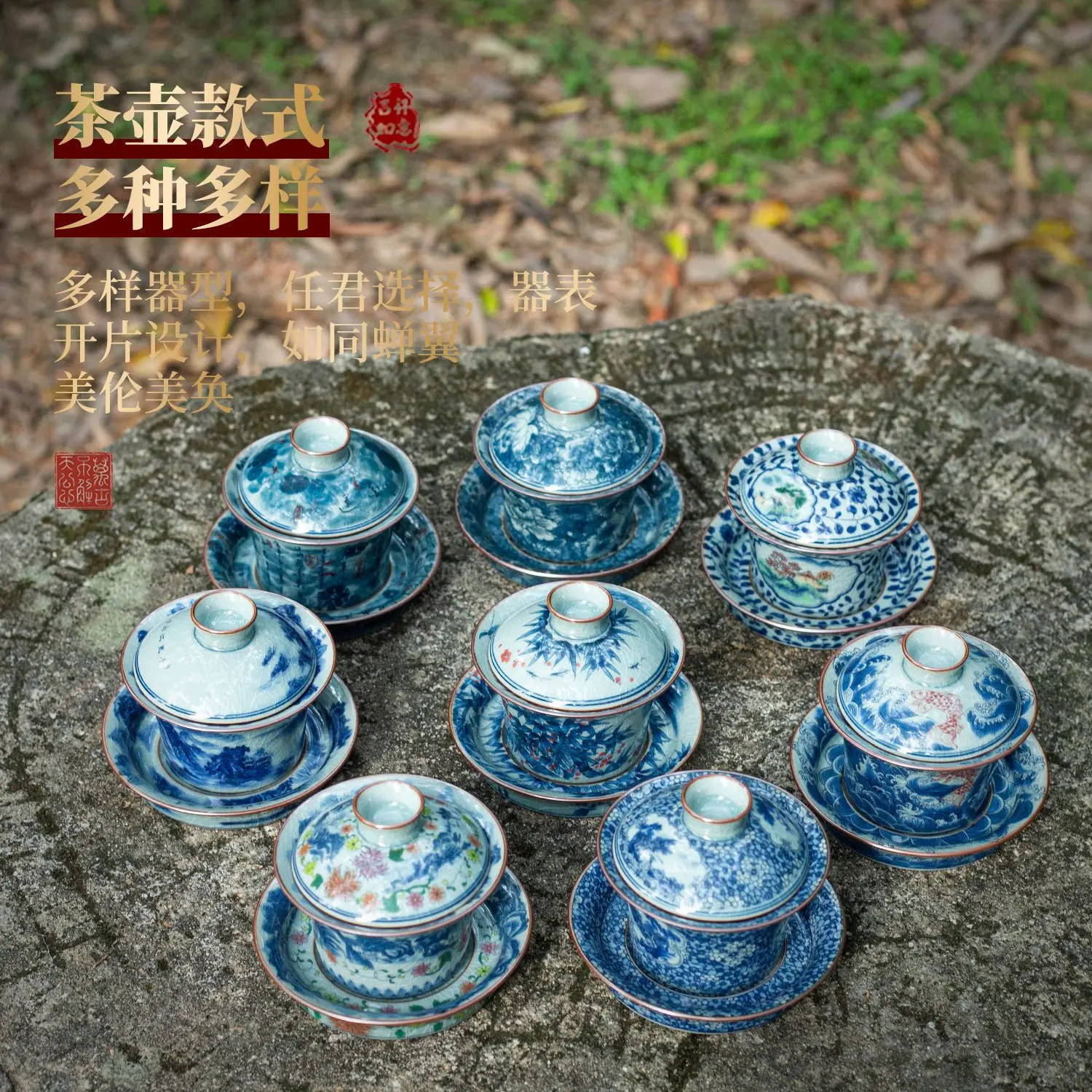 

Chinese-Style Tureen, Single Antique Open-Piece Tea Bowl, Kung Fu Tea Set, Sancai Tureen