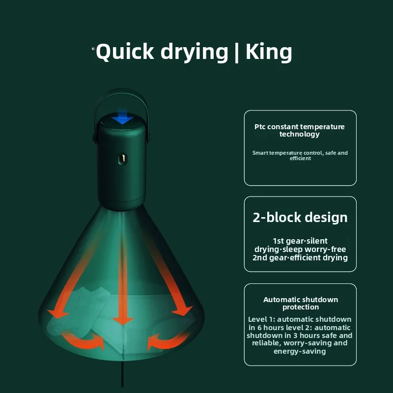 Business Trip Home Dryer Portable Folding Small Travel Dryer Sterilization and Deodorization Mini Clothes Dryer