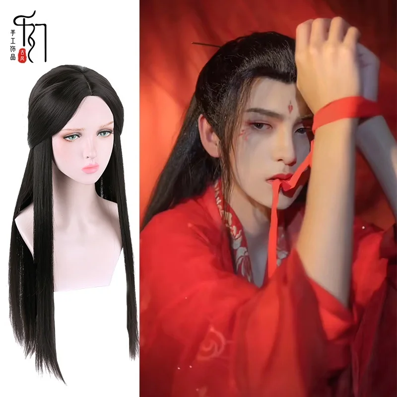 إكسسوارات الشعر من Hanfu شعر مستعار على الطراز القديم طويل مستقيم للرجال والنساء زي كامل الرأس على الطراز القديم الجزء الأوسط أرجواني C