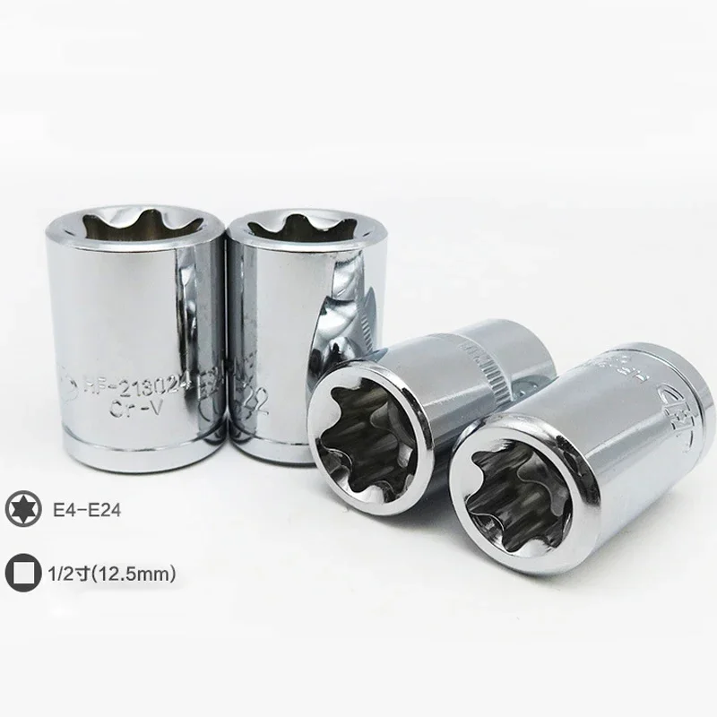 Juego de enchufes Torx de E10-E24, herramientas de reparación de automóviles, cabeza de llave Hexagonal de 1/2 "y 12,5mm, CR-V tipo E, 9 Uds.