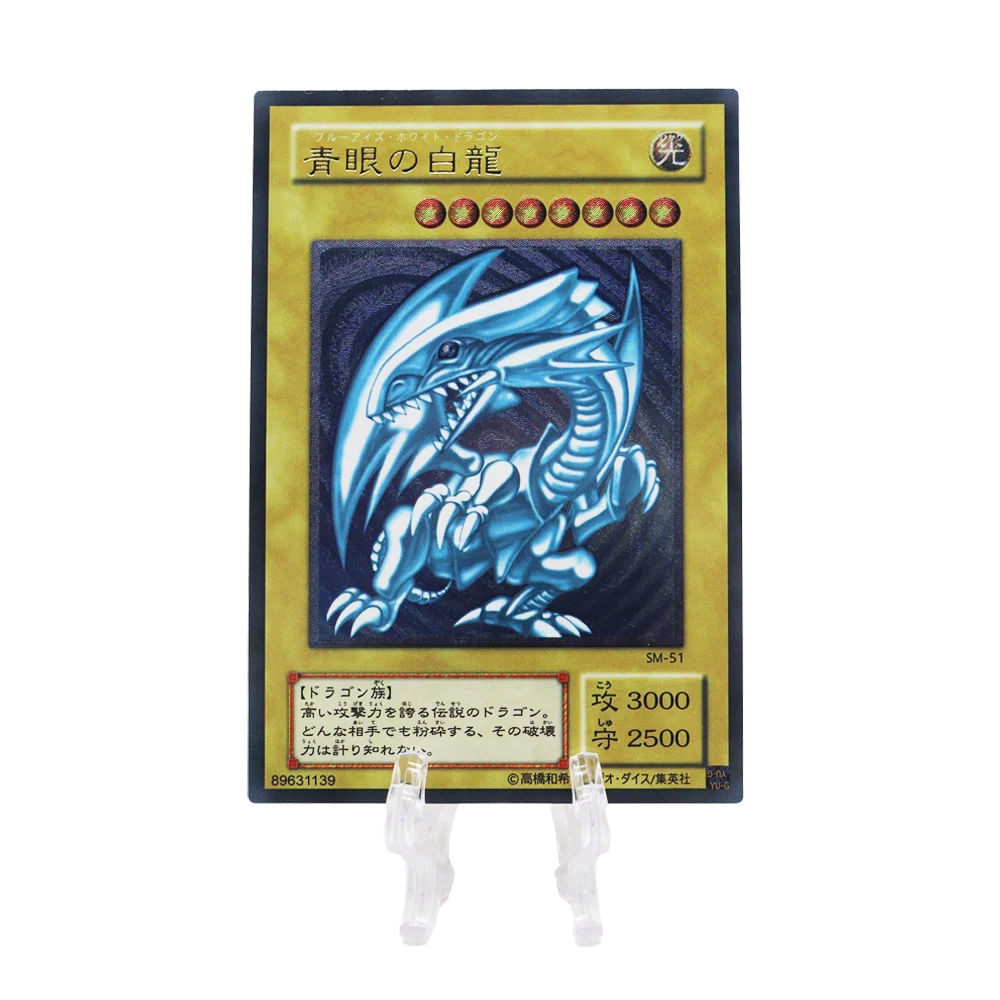 9 PCS/set Yugioh Cards Japanese Blue Eyes White Dragon Dark Magician Girl Hobbies Game Animes Collection Card birthday Gift