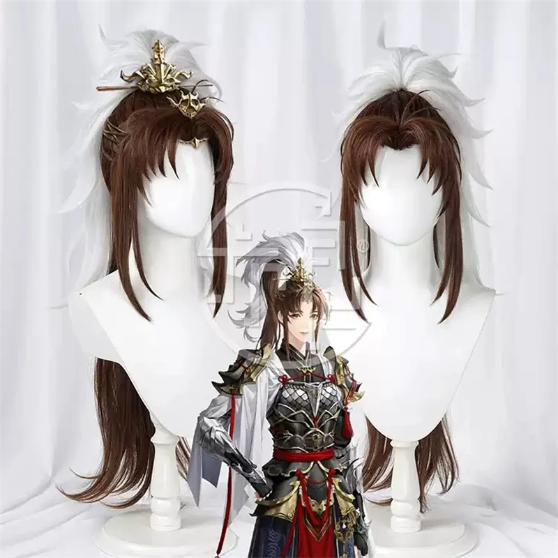Code Name: Yuan Guangling King Cosplay Wig Heat Resistant Synthetic Hair Halloween Role Play