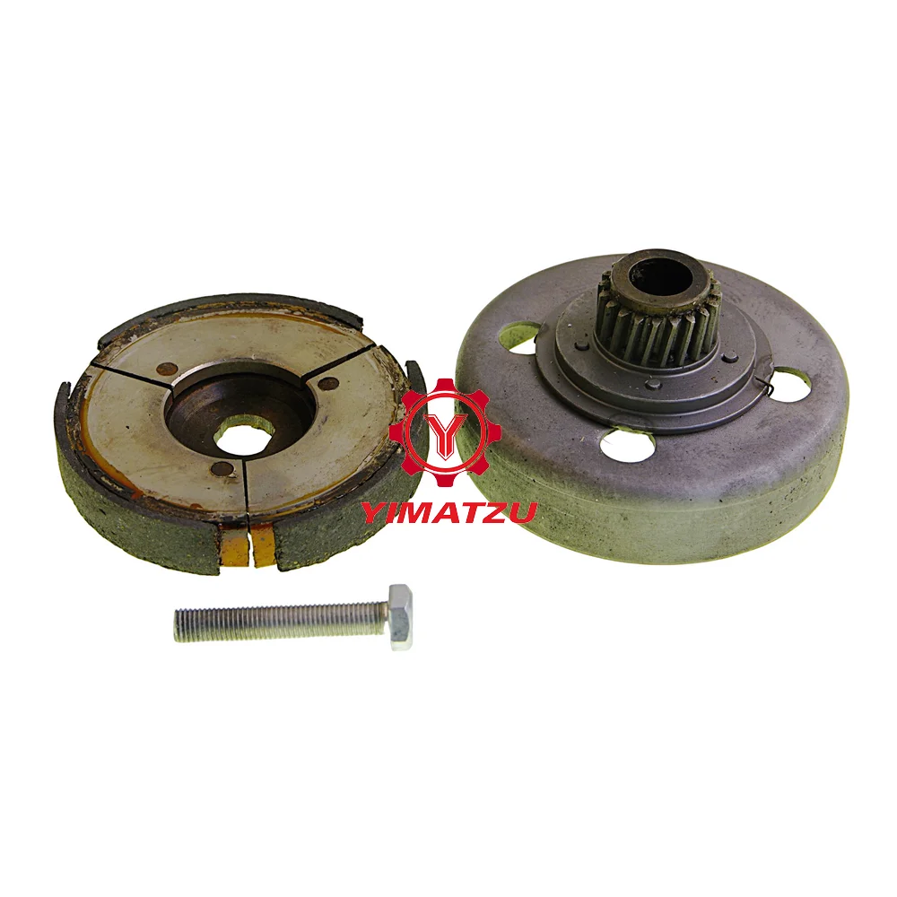 YIMATZU Overrunning Clutch Kit for 2-Stroke 50CC 60CC 80CC Bicycle Engine