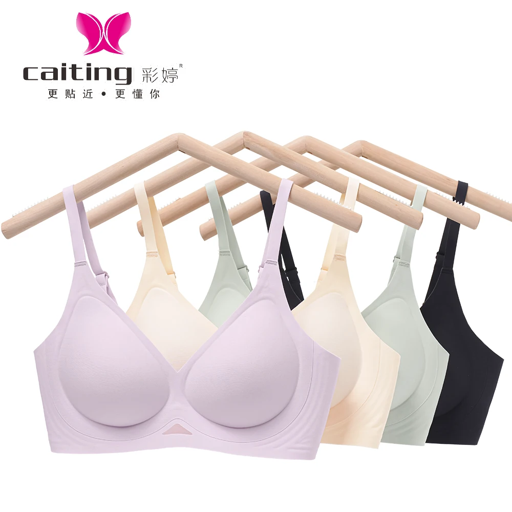 CAITING 심리스 여성 속옷 푸쉬업 브라 통기성 브라 여성 란제리 섹시하고 부드러운 가슴 지지 브라 여성용