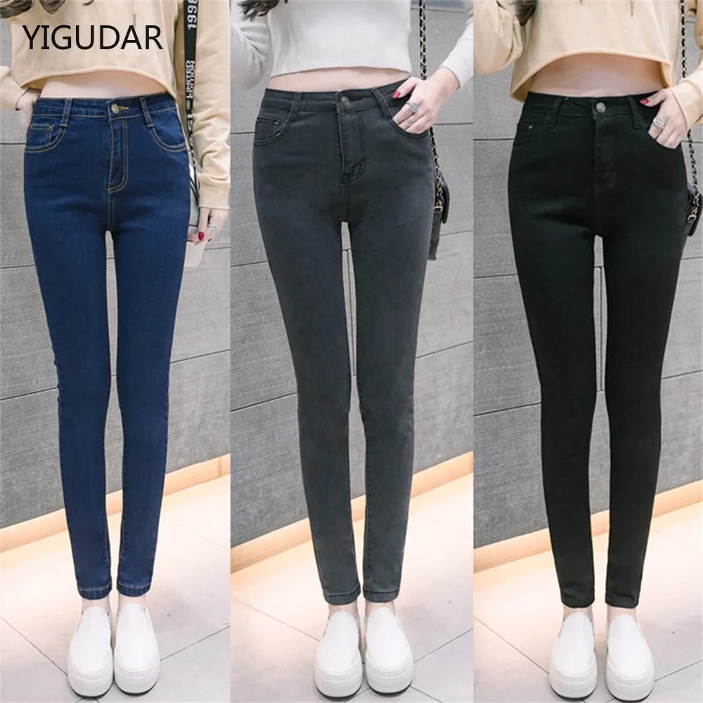 

Vintage Women Jeans Slim Fit High Waist Denim Pencil Pants Bootcut Winter Pull-on Skinny Jeans Blue Gray Black jeans women