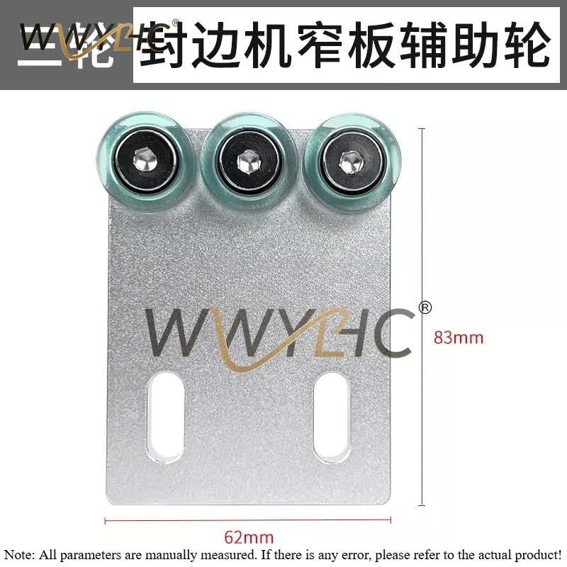 Edge Banding Machine with Narrow Edge Auxiliary Wheel To Seal The Side of Small Board and Short Board