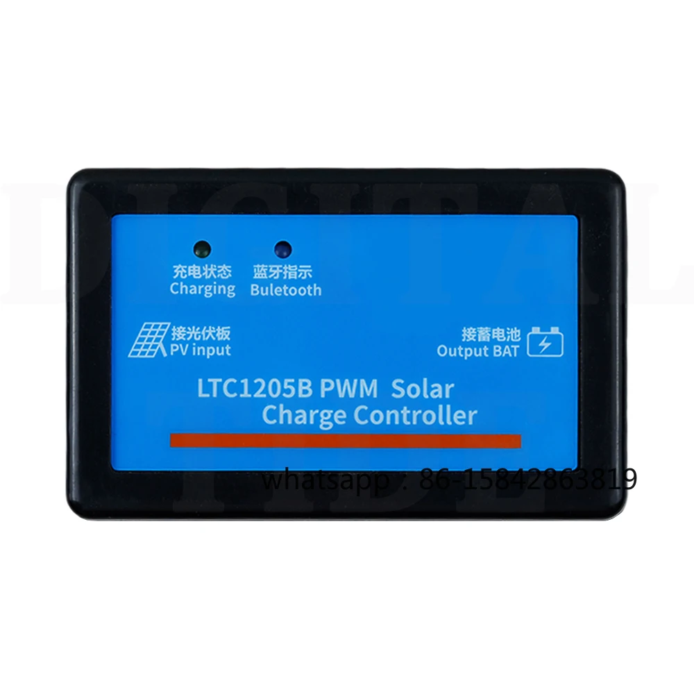 12v-charging-voltage-stabilizing-module-charging-generator-charging-controller-wind-and-hydropower-generation-controller