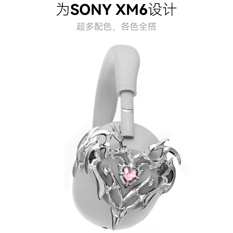 NEW Actlove Headphone Case Dragon Flame Heart Inlaid Electroplated Mirror Y2K/Kwangya/Aespa Protective Cover for Sony MX5/MX6