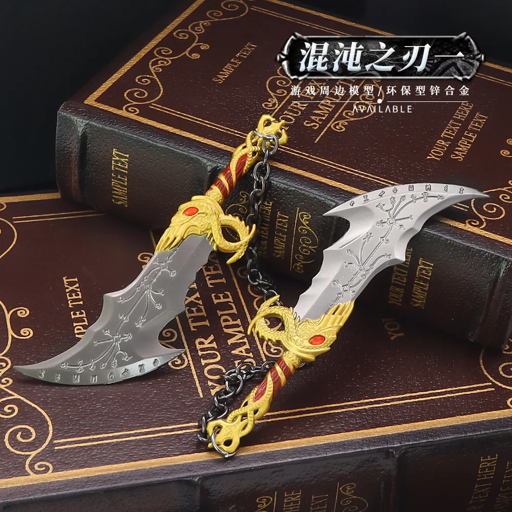 18cm Kratos Chaos Blade with Leviathan Axe Set God Of War Game Peripherals All Metal Sword for Table Ornaments Collection Crafts