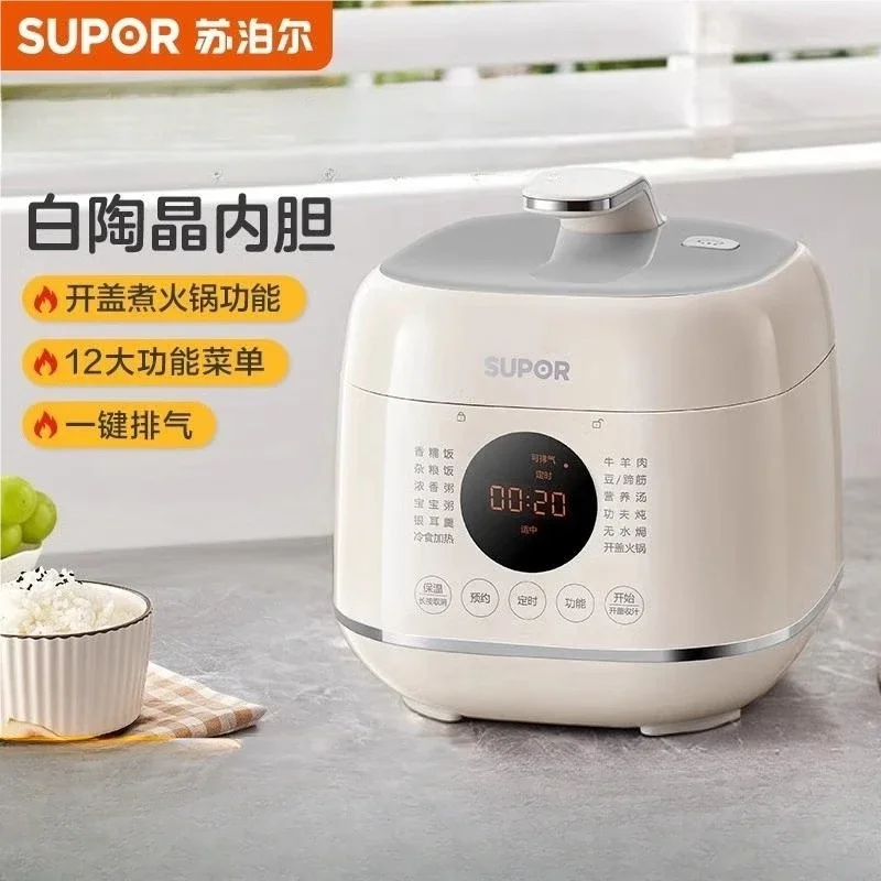 New Household Electric Pressure Cooker - 2-3 People, Small Intelligent Mini, Multi-Function Automatic for Rice & More