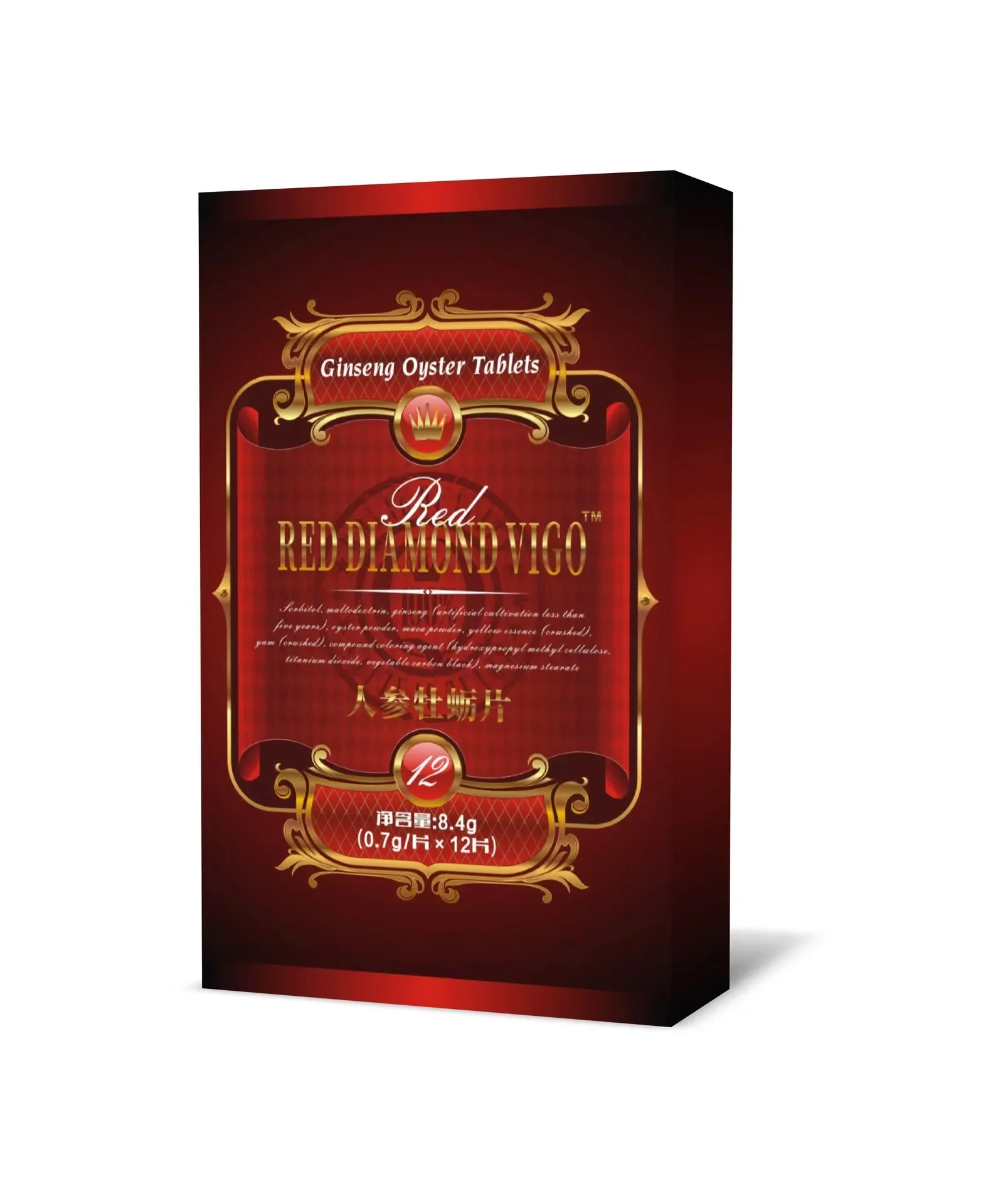 1 Box of Red Diamond Ginseng Oyster Tablets 12 Capsules Male Oral Health Food