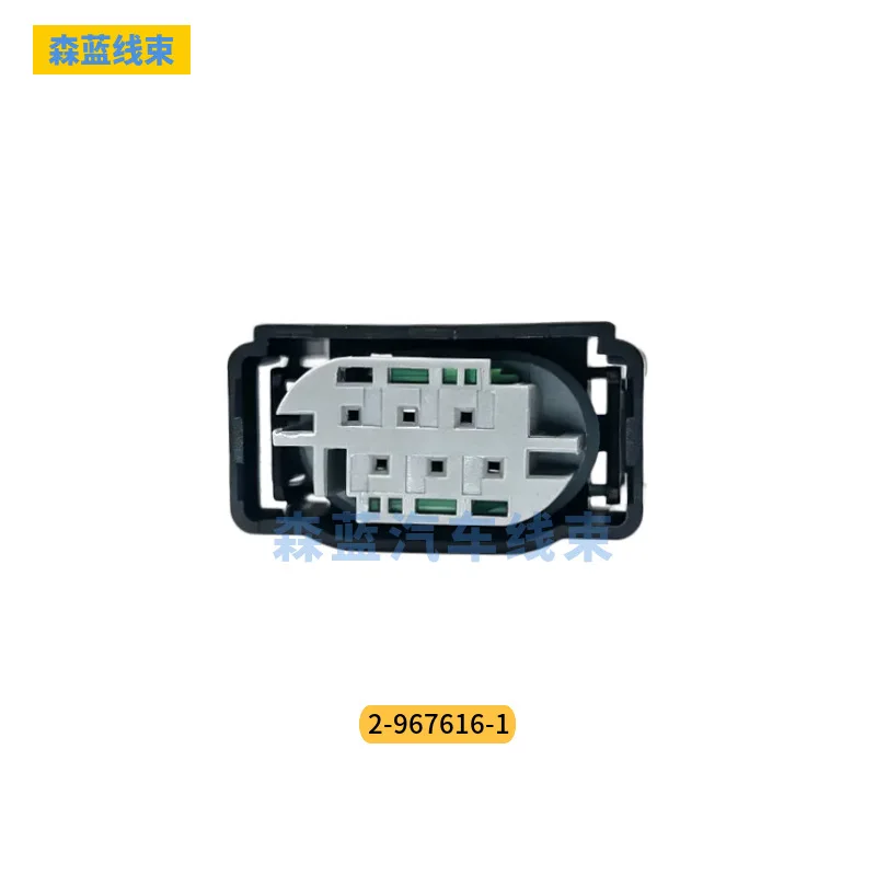 2-967616-1 6Pin Automotive Connector MQS Body Electrical System Waterproof Wiring Harness Plug