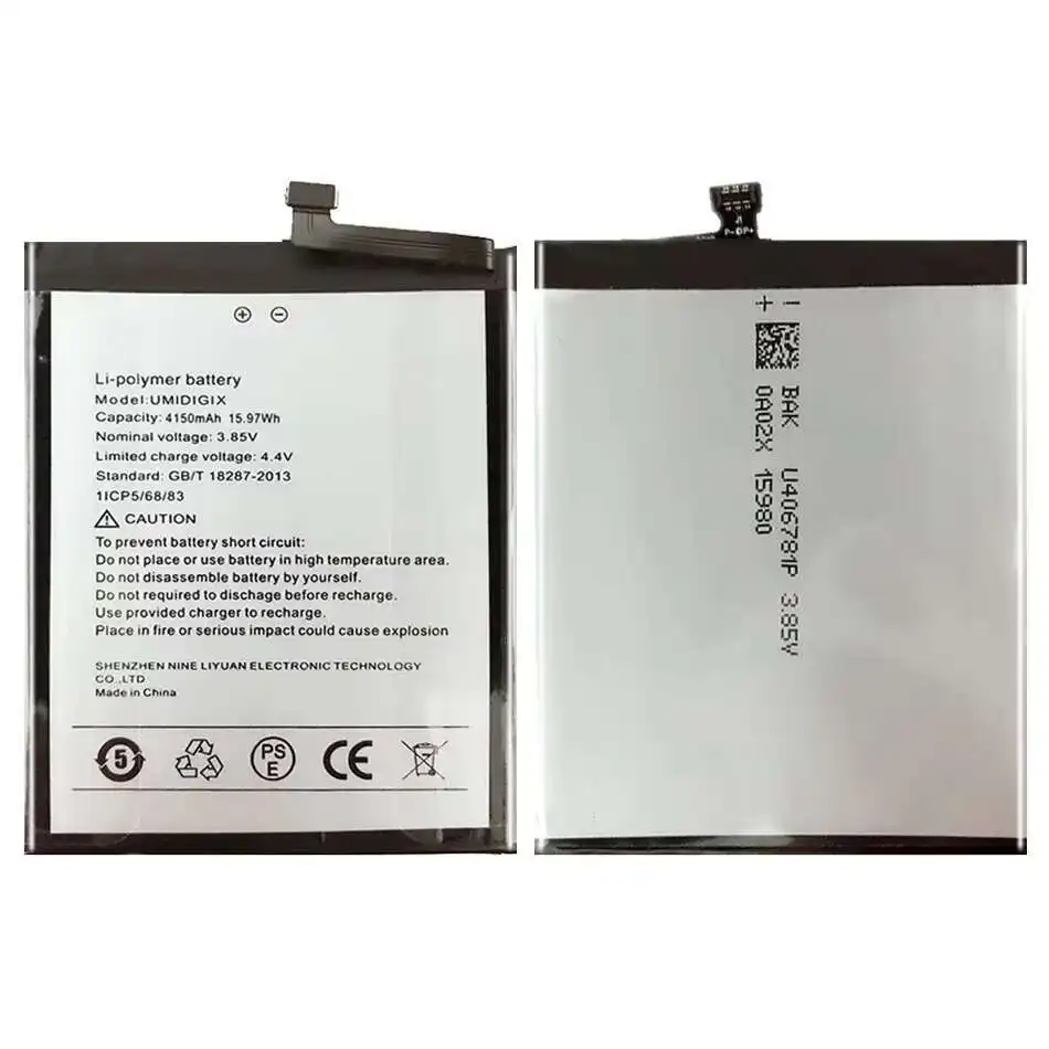

X (For UMI) Battery for UMI Umidigi X