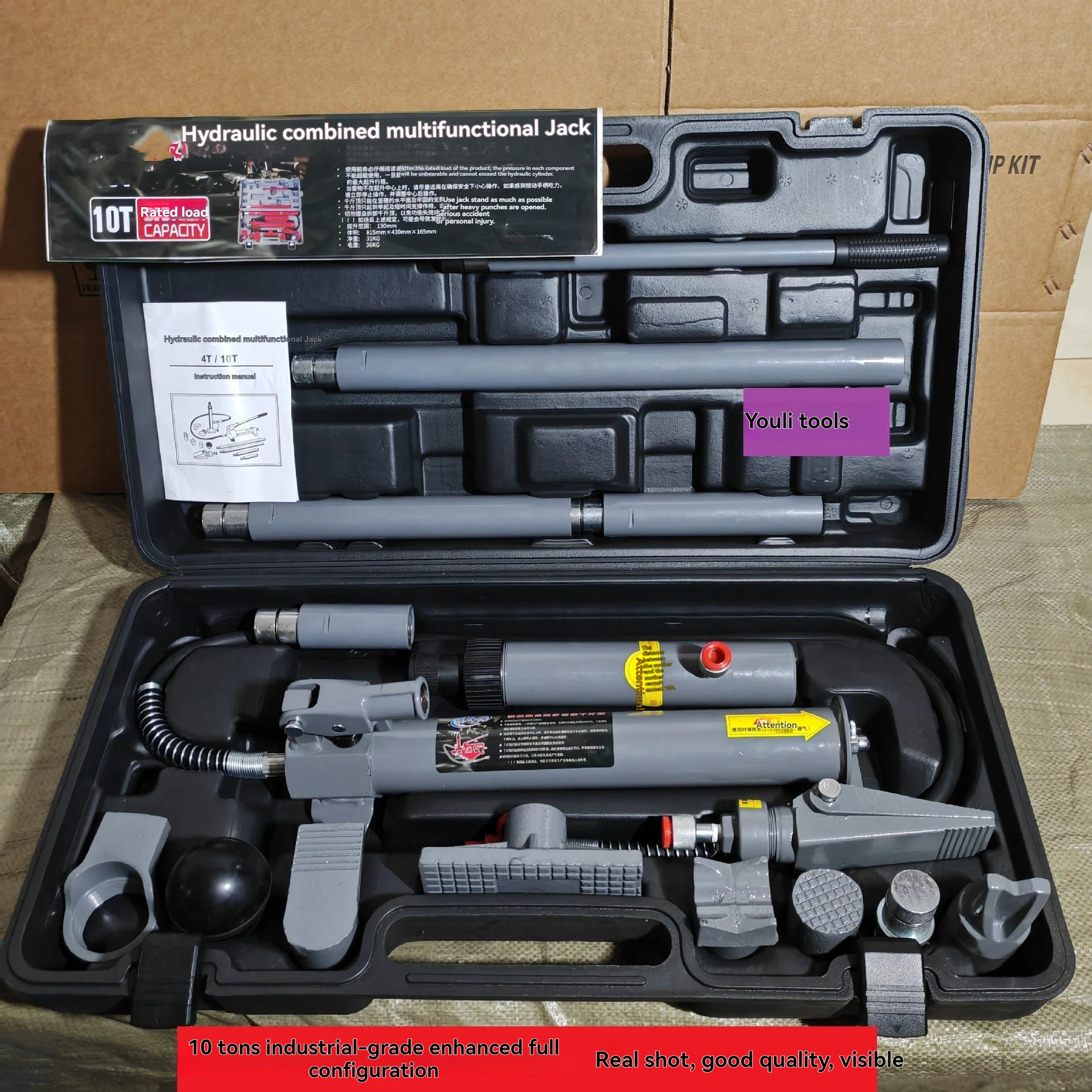 10T Separate Hydraulic Jack, Chrome-Plated Cylinder Core, Rust-Proof Paint, Ideal for Car Body Repair & Lifting