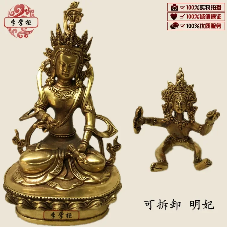 Pure copper, Indian Tibetan Buddha statue, double cultivation, wisdom, double body, joyful Buddha, seven inch set, Tibetan ornam