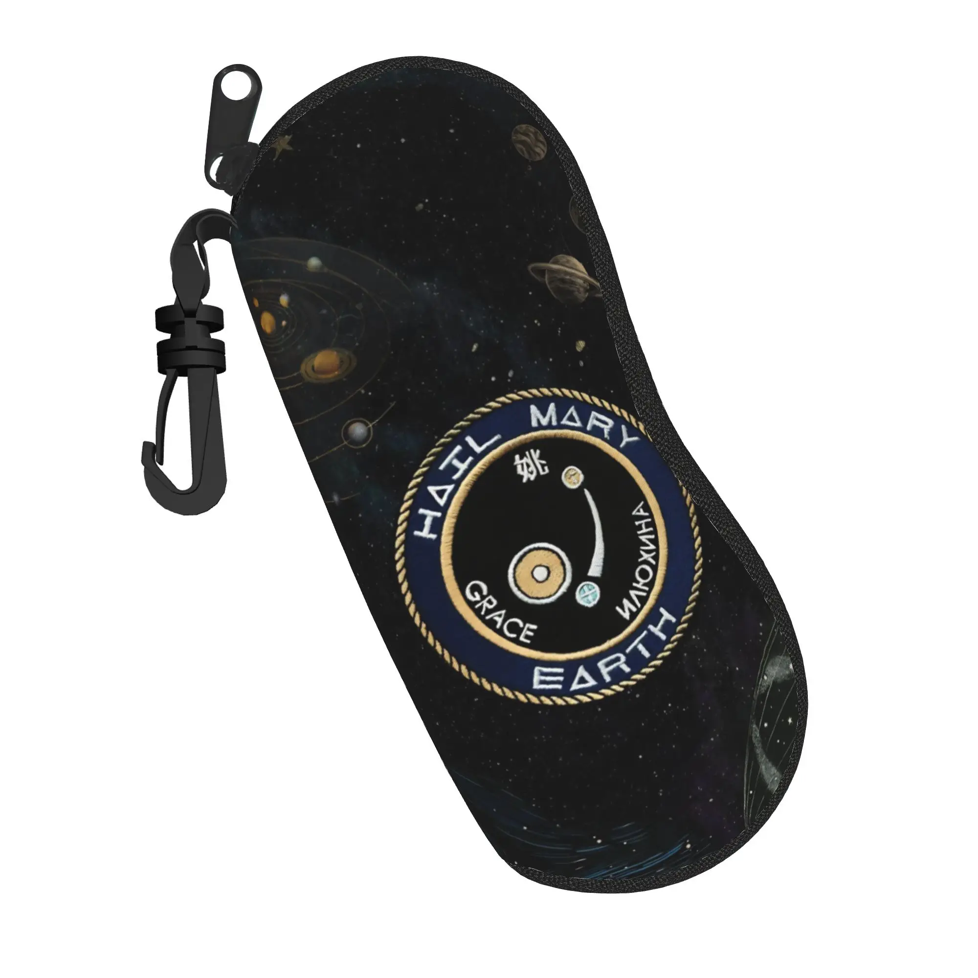 Project Hail Mary Movie 2026 Merch Glasses Case for Girl Boy Anti-Fall Box  Eyewear Storage Box Gift Eyeglasses Box