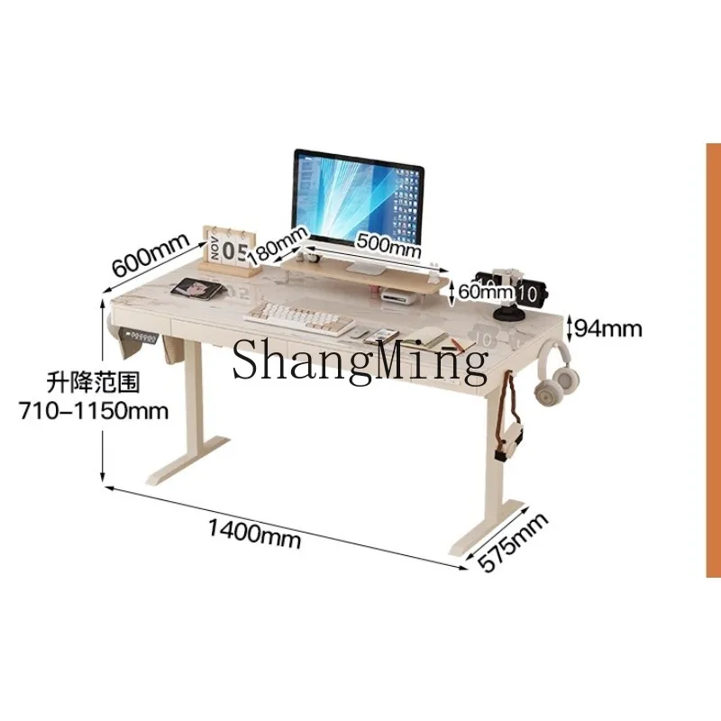 

ZHB desktop computer lift table adjustable home bedroom small rock slab automatic computer desk with drawers