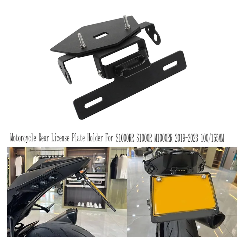 

AU28-Motorcycle Rear License Plate Holder Adjustable Number Plate Holder For BMW S1000RR S1000R M1000RR 2019-2023 100/155MM