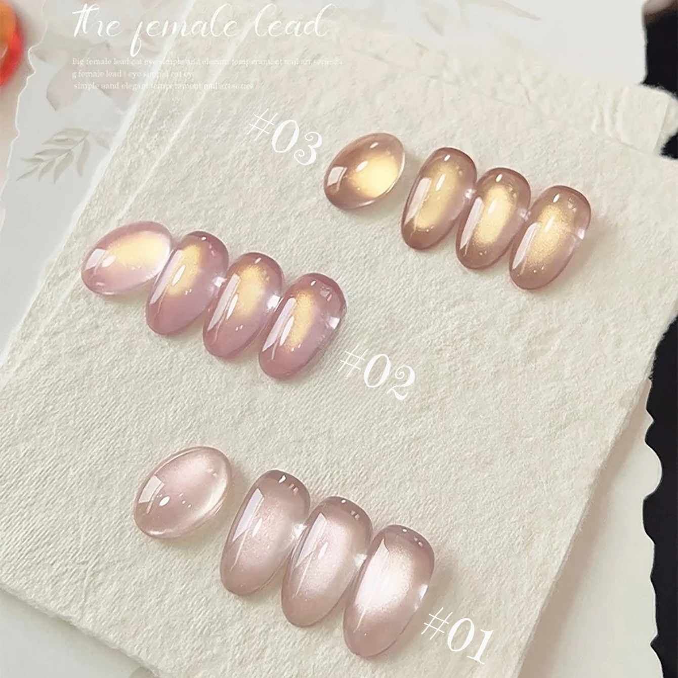 1pcs TC 2025 New Whitening Pure Heroine Cat Eye Gel Nail Polish Ice Transparent Flash Lust Golden Light Cat Eye Nail Art